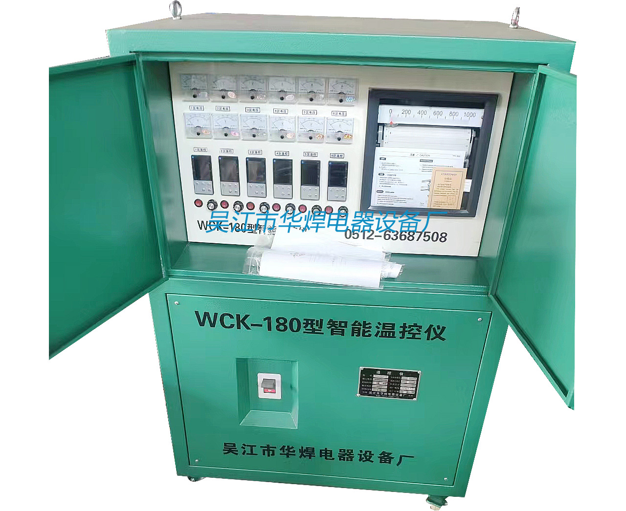 WCK-180型智能温控仪
